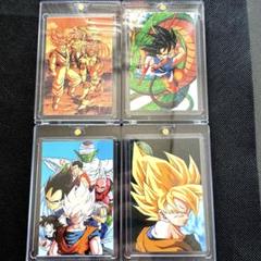 ドラゴンボールのラミネートカード9枚セット ドラゴンボール - ③ドラゴンボールZ ラミネートカード9枚セット