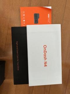 VANTRUE N4のサムネイル