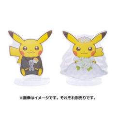 未使用 ポケモン ウェディングピカチュウ ぬいぐるみ
