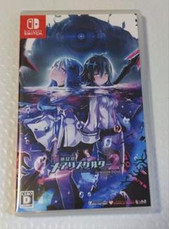 神獄塔 メアリスケルター2 for Nintendo Switch 通常版