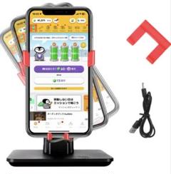 自動歩数カウント スマホスタンド　ポケモンGO ドラクエウォーク