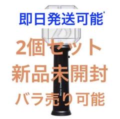 【新品未開封】timelesz FAM オリジナルペンライト 2点セット timelesz ペンライト タイムレス ツアー FAM グッズ 新品未開封