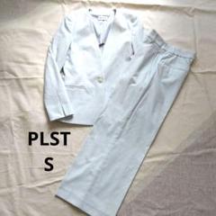 2025年最新】plst セットアップ スーツの人気アイテム - メルカリ