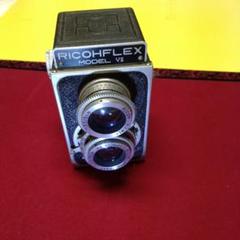 #307★稀少品★ RICOHFLEX MODEL VII 二眼レフカメラ RICOHFLEX MODEL VII 二眼レフカメラ 昭和レトロ - フィルム