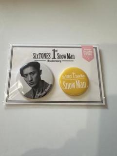 岩本照 缶バッジ 楽天市場】新品 岩本照 Snow Man 缶バッジセット SixTONES Snow