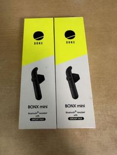 BONX mini Bluetooth 未開封　【2セット】 楽天市場】【BONX (ボンクス) 公式限定 新パッケージ】 インカム