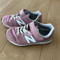 New Balance スニーカー まとめ売り