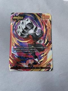 ジレン　デッキパーツ　パラレル 2025年最新】ジレン リーダーパラレルの人気アイテム - メルカリ