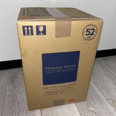国内外の人気が集結 プレミアムウォーター 12L メルカリ - 単箱 ミネラルウォーター