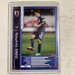 WCCF！日本人選手カード！ 歴代日本人サッカー選手 カード wccf