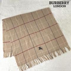 BURBERRY LONDON バーバリー ストール ショール ブランケット