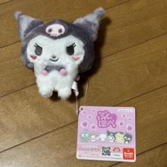サンリオキャラクターズ ぷくほぺマスコット2 クロミちゃん