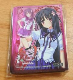 キャラクター スリーブ 鬼ごっこ！ 吉備津宮灯