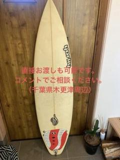 美品 YOSHINO SHAPE ヨシノシェイプサーフボード FAT DRIFTER