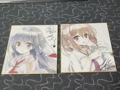 素晴らしき日々　色紙＆オフィシャルアートワークス 2025年最新】素晴らしき日々 色紙の人気アイテム - メルカリ