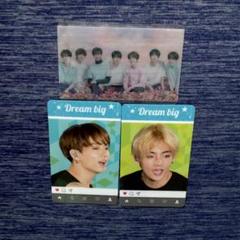 BTS タレントカード 3枚セット
