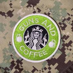 米軍 アメリカ軍 自衛隊 GUNS AND COFFEE ミリタリー ワッペン