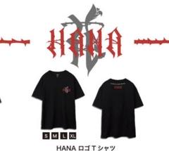 HANA BMSG ロゴTシャツ Mサイズ 未開封 HANA – BMSG