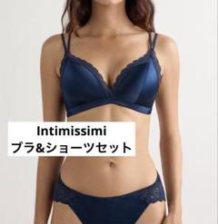 2025年最新】インティミッシミ レディース 下着・アンダーウェア