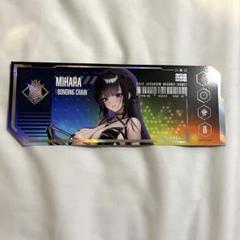 NIKKE 勝利の女神 高級募集チケットvol.3 ミハラ 韓国限定