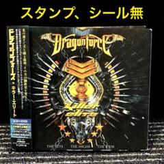ドラゴンフォース　キラー・エリート