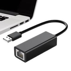 USB - イーサネットアダプター USB ネットワーク アダプターのサムネイル