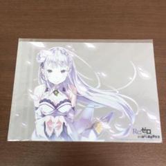 いじい　プロフ必読　Re:ゼロ　ポスター Amazon.co.jp: リゼロ Re:ゼロから始める異世界生活 非売品