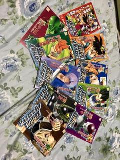 ドラゴンボール ゼンカイバトルロワイヤル　10冊セット非売品　まとめ売り