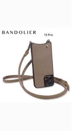 2025年最新】bandolier ポーチの人気アイテム - メルカリ