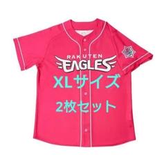 ★楽天イーグルス★ 夏スタ！ EAGLES SUMMER ユニフォーム XL