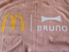 マクドナルド×BRUNO ピンク 膝掛け　ブランケット　薄手