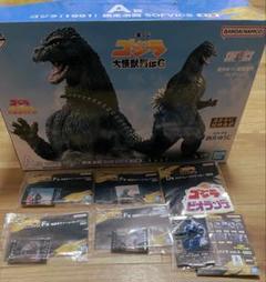ゴジラ (1991) フィギュア　値下げ！おまけ付き！ Amazon.co.jp: 「AC」HIYA TOYS Exquisite Basic ゴジラvs