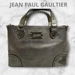 ヴィンテージ✨希少✨ジャンポールゴルティエフェム✨ハンドバッグ・メタルプレート JEAN-PAUL GAULTIER ジャンポールゴルチエ メタルロゴプレート