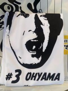 阪神タイガース 大山悠輔 シークレット Tシャツ 第2弾