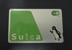 Suica ICカード 無記名 残高0円 デポジットのみ - メルカリ