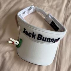 Jack Bunny ホワイトバイザー マーカー付き