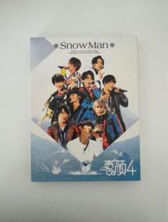 素顔4(Snow Man盤) snowman 正規品 海賊版：Snow Man DVD 素顔4 Snow Man盤 │ アイドルグッズ買取