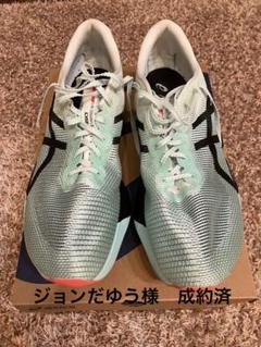 2025年最新】アシックス メタスピードスカイの人気アイテム