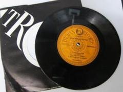 VARIOUS 7インチ FROM TROJAN RECORDS