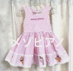 美品　メゾピアノ　ミミポポ　豪華刺繍　ワンピース　レア　平成レトロ　希少 平成レトロ♡メゾピアノ♡みみぽぽワンピース♡ - メルカリ