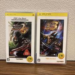 モンスターハンターポータブル 2nd G & 3rd セット