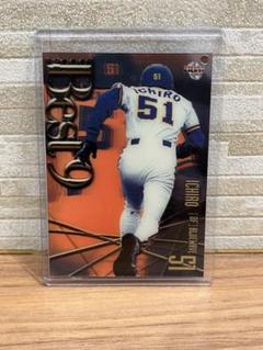 2000年 イチロー Best 9 トレーディングカード