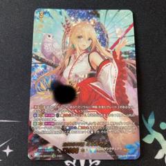 2025年最新】神器 ミネルヴァの人気アイテム - メルカリ