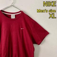 【大人気】NIKE ナイキ 刺繍ロゴ ボルドー Tシャツ XL