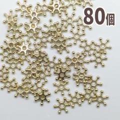 K509 スペーサー アンティークゴールド 80個　10ｍｍ　CCB　アクリル