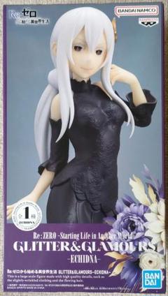 GLITTER&GLAMOURS レム　ラム　エキドナ　蜜璃　禰豆子　ティナ 2025年最新】GLITTER＆GLAMOURS ECHIDNAの人気アイテム - メルカリ
