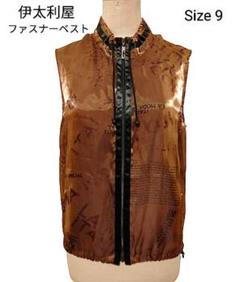 2025年最新】伊太利屋 レディース ベスト・ジレ・ビスチェの人気