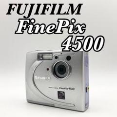 【完動品】FUJIFILM FinePix Z200fd カメラ 返金保証 完動品 美品】FUJIFILM FinePix 4500 単三電池 返金保証 - メルカリ