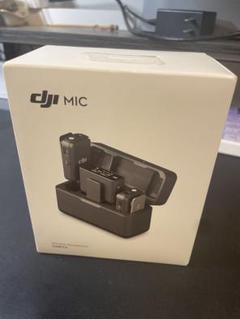 DJI Mic 新品!未使用!未開封! 2025年最新】dji マイクの人気アイテム - メルカリ