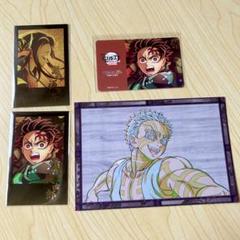 鬼滅の刃　無限城編　ufotable DINING ブロマイド　ポストカード